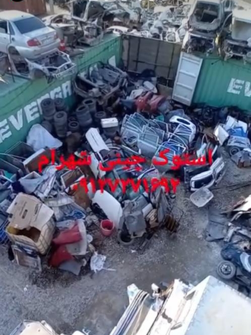 قطعات گیربکس